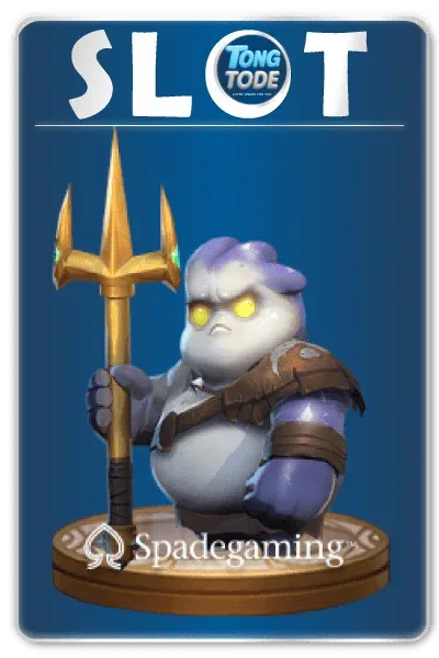 imgi_67_Spadee