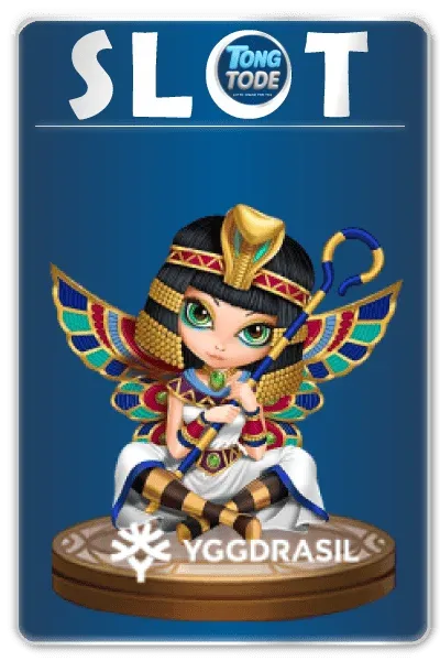 imgi_68_Yggdrazil