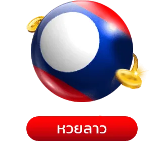 lo1