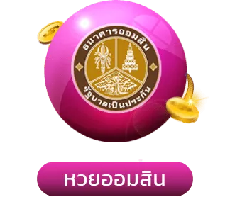 lo6